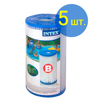  Intex  B 5 