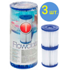  Bestway  I 3x2 