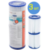  Bestway  II 3x2 