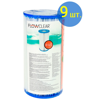  Bestway  III 9 