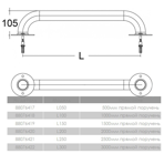    Emaux L050, 0,5 , AISI-304