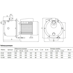     Unipump JS 60 