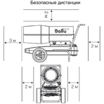     Ballu-Machine BHDP 10