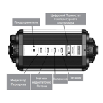    Elecro Titan Optima Plus CP-30 