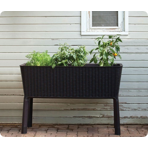     Keter EASY GROW,   