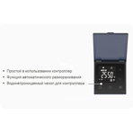      Poolmagic BP 55HSEP Wi-Fi