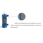      Poolmagic BP 70HSEP Wi-Fi